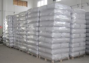 fumed silica, colloidal silica, pyrogenic silica.