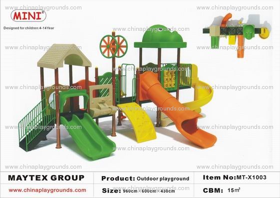 outdoor playground equipments MT-X1003