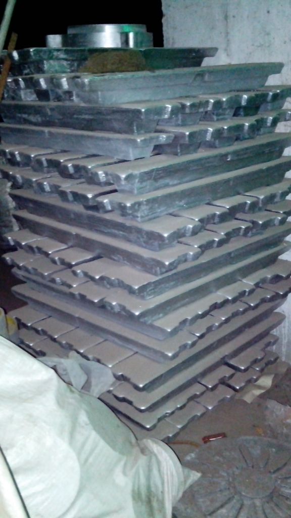 Aluminum ingot