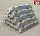 Aluminum ingot