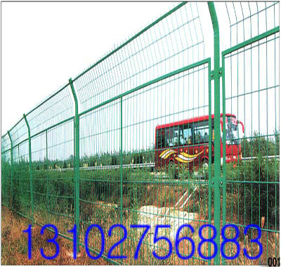 fence     wire mesh  fence