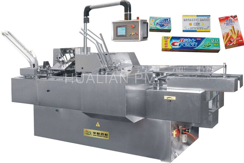 ZHJ-80D AUTOMACTIC CARTONING MACHINE