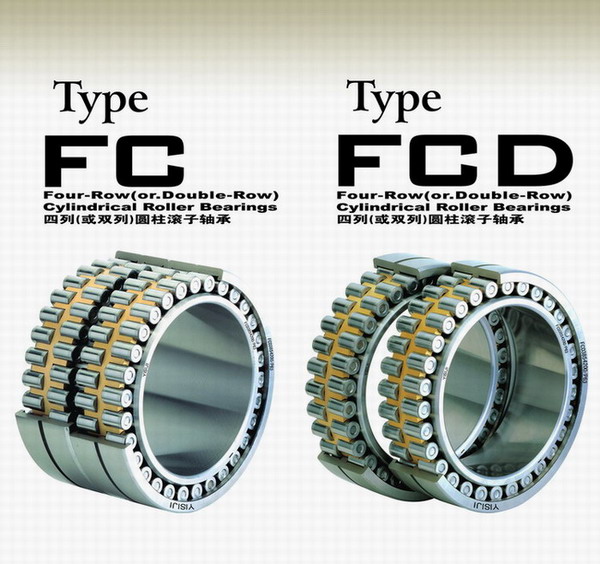 Four-row or Double-row Cylindrical Roller Bearing, rolling mill bearing