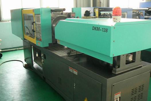 servo  injection machine