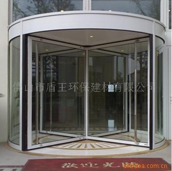 Four-wing Aluminum Revolving Door