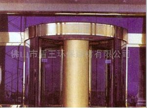 Four-wing Ring Pillar Revolving Door