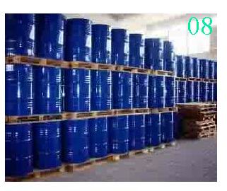 Ethyl Acrylate(EA)99.5%min