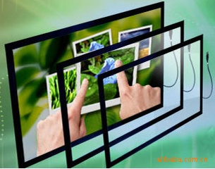 Multi touch IR touchscreen