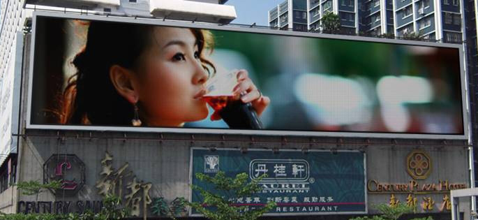 advertising led display