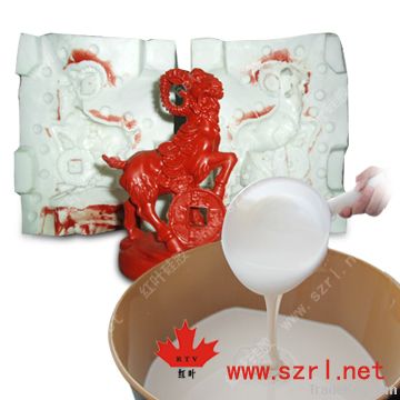 HY- E642 Addition Molding Silicone