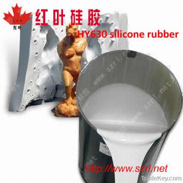 HY- E642 Addition Molding Silicone