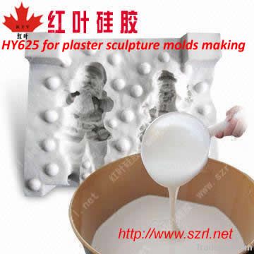 RTV silicone latex rubber for moulding