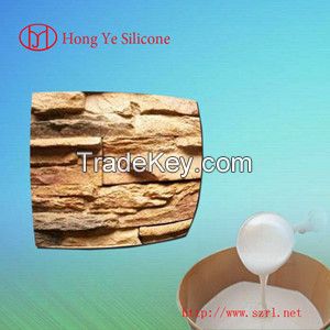 Hihg transparency rtv 2 silicone rubber for stone moulding