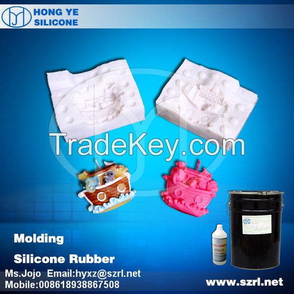 Easy demolding silicone rubber for casting