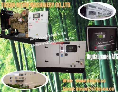 Silent diesel generator sets