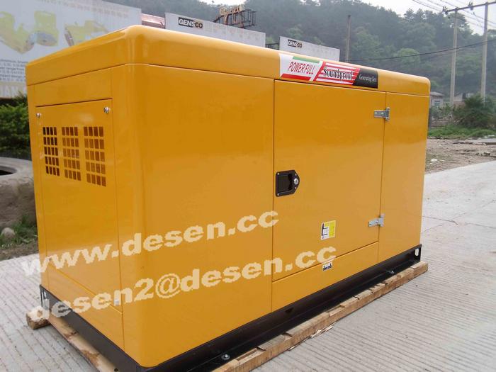 Gas Generator