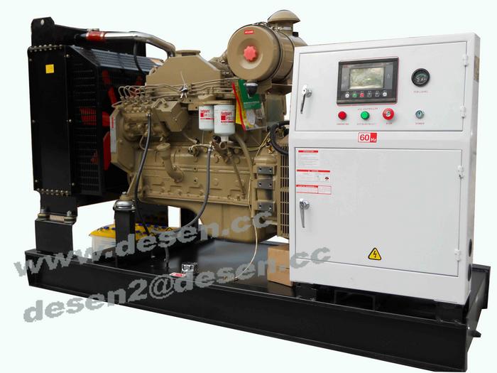 Gas Generator