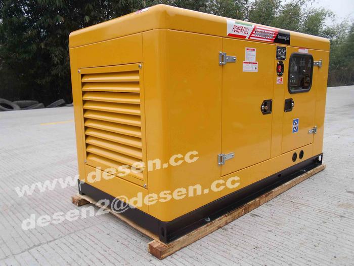 Natural gas generator set