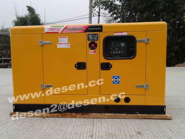 Gas Generator set