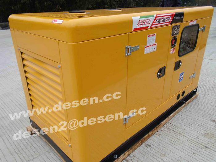 Cummins Diesel Generator Set