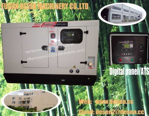 Silent Diesel Generator Set(ATS, CE, ISO, 100KW)