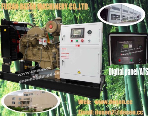 Silent Diesel Generator Set(ATS, CE, ISO, 100KW)