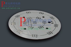 Aluminum base PCB