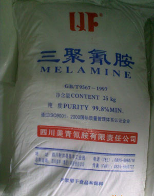 Melamine