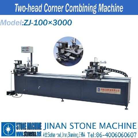 Double-head Corner Combining Machine