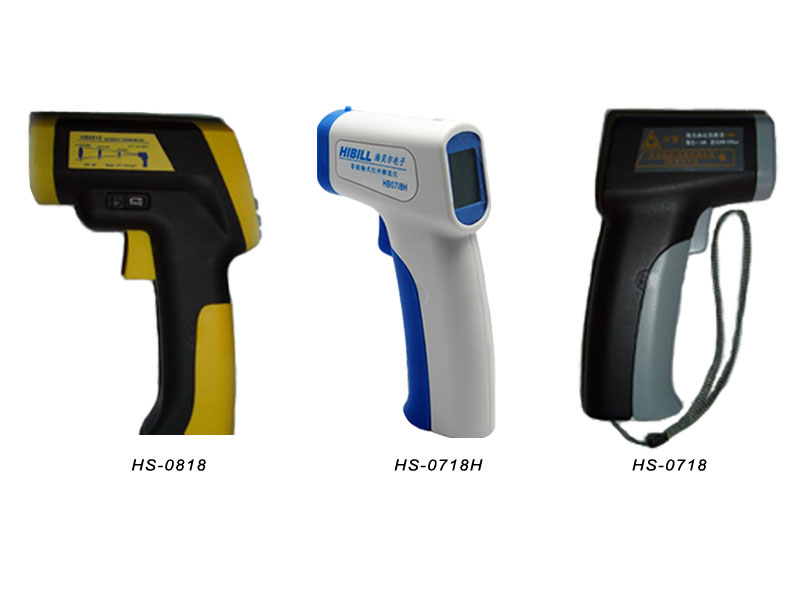 infrared thermometer