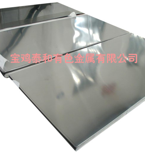 Titanium plate titanium sheet mirror surface titanium sheet