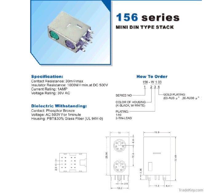 usb connector