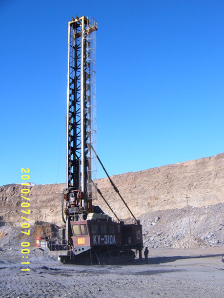 KY-250D  Blast  Hole  Drill  Rig