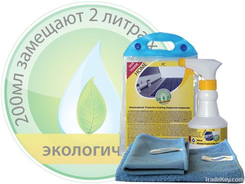 Household furniture and electronics care product Home. PC (200ml set)