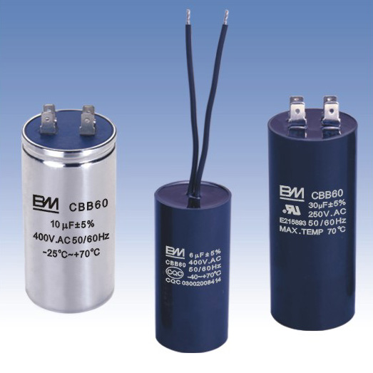 Motor Capacitor