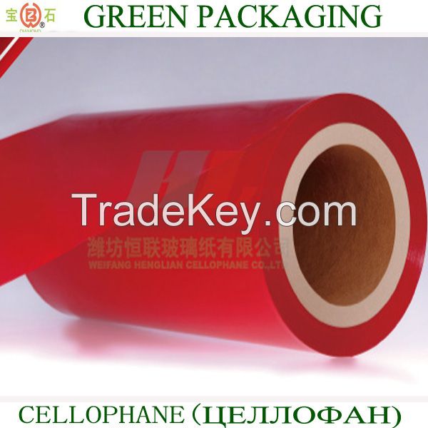 Ms &amp; PVDC Coated Cellophane (cellophane paper, cellulose film)