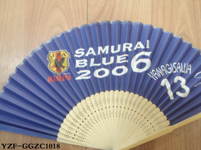 paper fan for promotion gifts