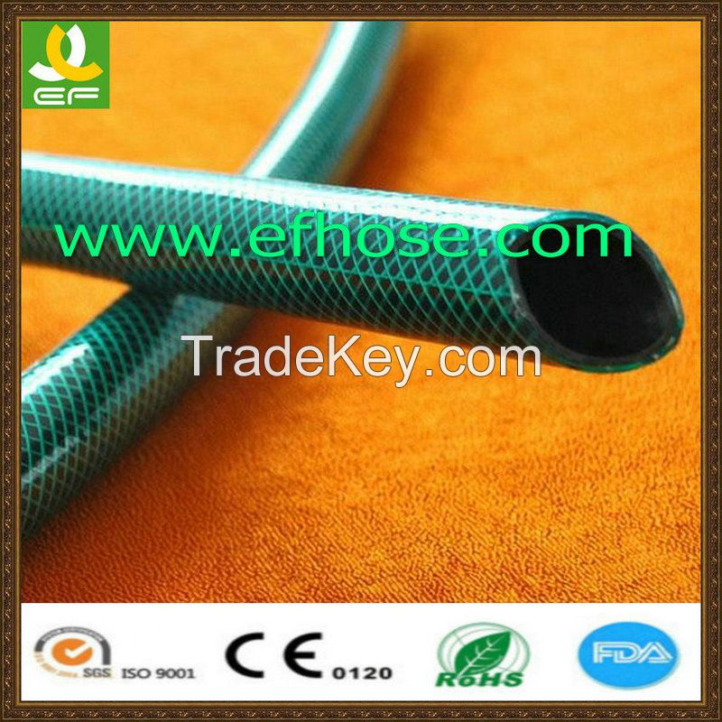 No Smell Flexible PVC Garden Hose Plastic Hose selling vacuum hoses/garden hose pipe with gun supplier