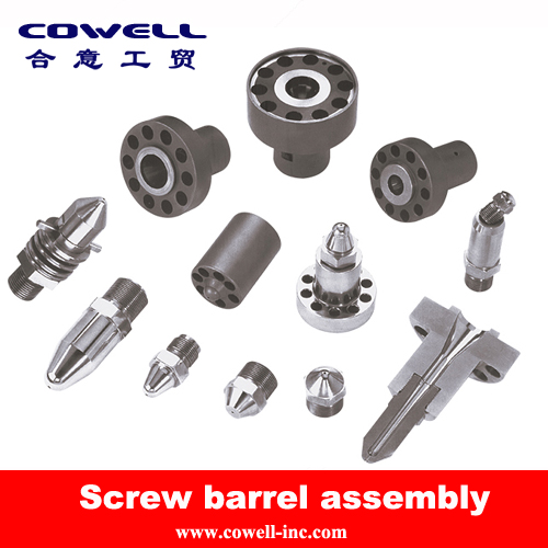 Screw Nozzle Flange