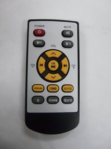 remote control XHY801