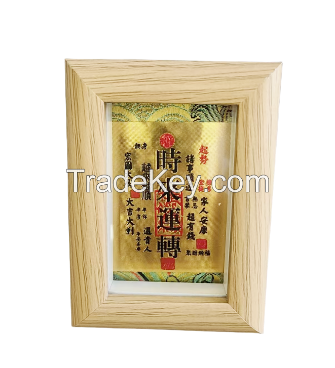 8.5*5.8cm ( 6 Pcs /Bag) Xuan Paper Art Paper clinquant Composite Frame Cell Phone Mobile phone fortune sticker treasury amulet fortune treasure