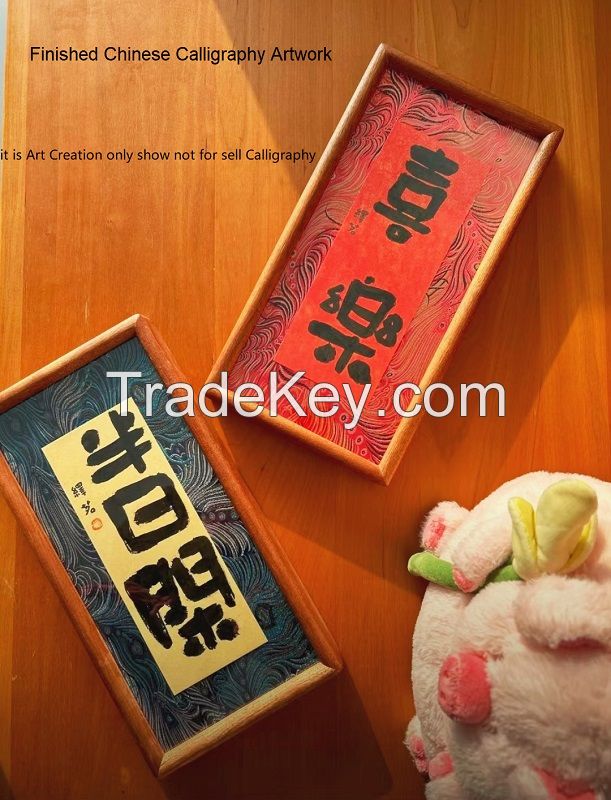Xuan Paper Cardboard Edge Protection  Thickened Marble Style Black Color Wooden Frame