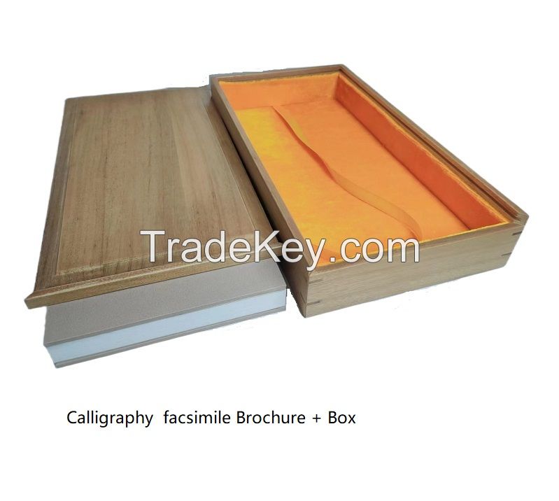  32*16cm Package Box Cinnamomum Camphora  Xuan Paper Brochure Wooden Box