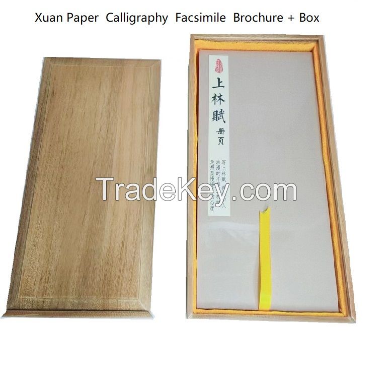  32*16cm Package Box Cinnamomum Camphora  Xuan Paper Brochure Wooden Box
