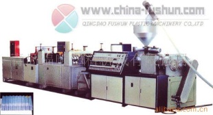 Sell PVC board plastic machinery