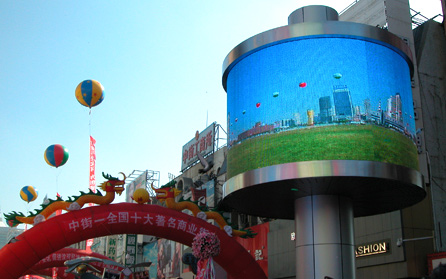 leds/led displays/led panels/led signs