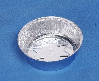 Round Aluminium Foil Container RO1420