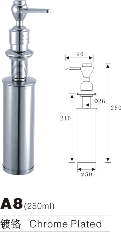 2011 Newst  Soap Dispenser A8