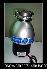 food waste disposer