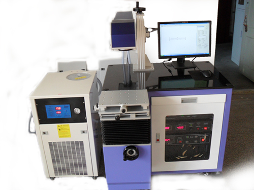 Semiconductor Laser Marking Machine